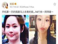 宿迁趣武商贸有限公司