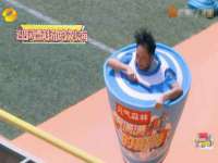 宿迁趣武商贸有限公司