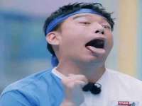 宿迁趣武商贸有限公司
