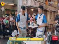 宿迁趣武商贸有限公司