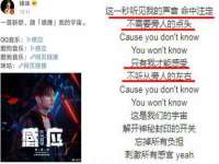宿迁趣武商贸有限公司