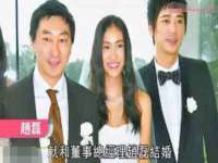 宿迁趣武商贸有限公司