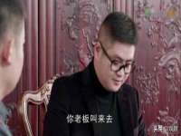 宿迁趣武商贸有限公司