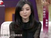 宿迁趣武商贸有限公司