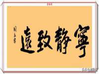 宿迁趣武商贸有限公司