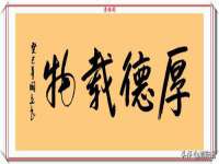 宿迁趣武商贸有限公司
