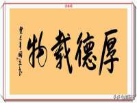 宿迁趣武商贸有限公司