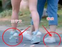 宿迁趣武商贸有限公司