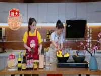 宿迁趣武商贸有限公司