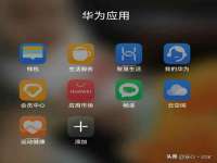 宿迁趣武商贸有限公司
