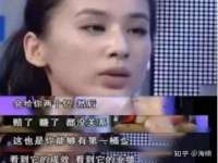 宿迁趣武商贸有限公司