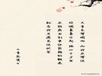 宿迁趣武商贸有限公司