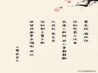 宿迁趣武商贸有限公司