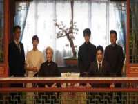 宿迁趣武商贸有限公司