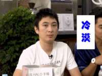 宿迁趣武商贸有限公司