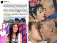 宿迁趣武商贸有限公司