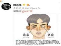 宿迁趣武商贸有限公司
