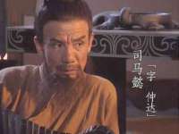 宿迁趣武商贸有限公司