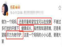 宿迁趣武商贸有限公司