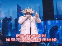 宿迁趣武商贸有限公司