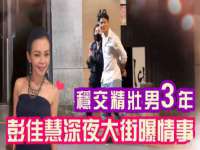 宿迁趣武商贸有限公司