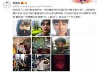 宿迁趣武商贸有限公司