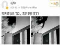 宿迁趣武商贸有限公司