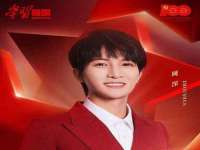 宿迁趣武商贸有限公司