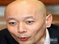 宿迁趣武商贸有限公司