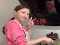 宿迁趣武商贸有限公司