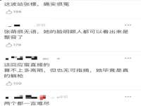 宿迁趣武商贸有限公司
