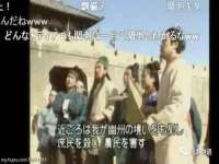 宿迁趣武商贸有限公司
