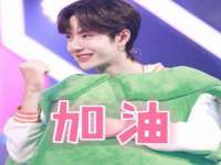 宿迁趣武商贸有限公司