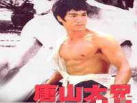 宿迁趣武商贸有限公司