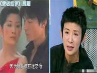 宿迁趣武商贸有限公司