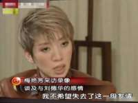 宿迁趣武商贸有限公司
