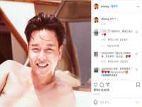 宿迁趣武商贸有限公司