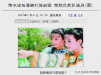 宿迁趣武商贸有限公司