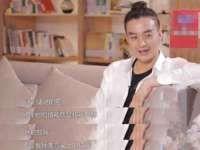 宿迁趣武商贸有限公司