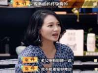 宿迁趣武商贸有限公司