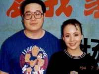 宿迁趣武商贸有限公司