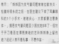宿迁趣武商贸有限公司
