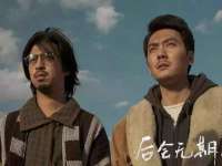 宿迁趣武商贸有限公司
