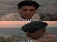 宿迁趣武商贸有限公司