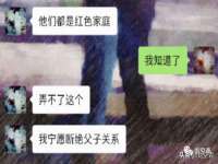 宿迁趣武商贸有限公司