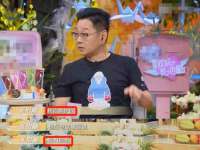 宿迁趣武商贸有限公司