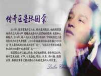 宿迁趣武商贸有限公司