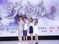 宿迁趣武商贸有限公司