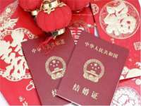宿迁趣武商贸有限公司