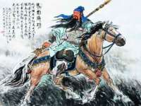 宿迁趣武商贸有限公司